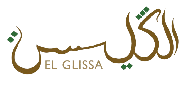 El Glissa