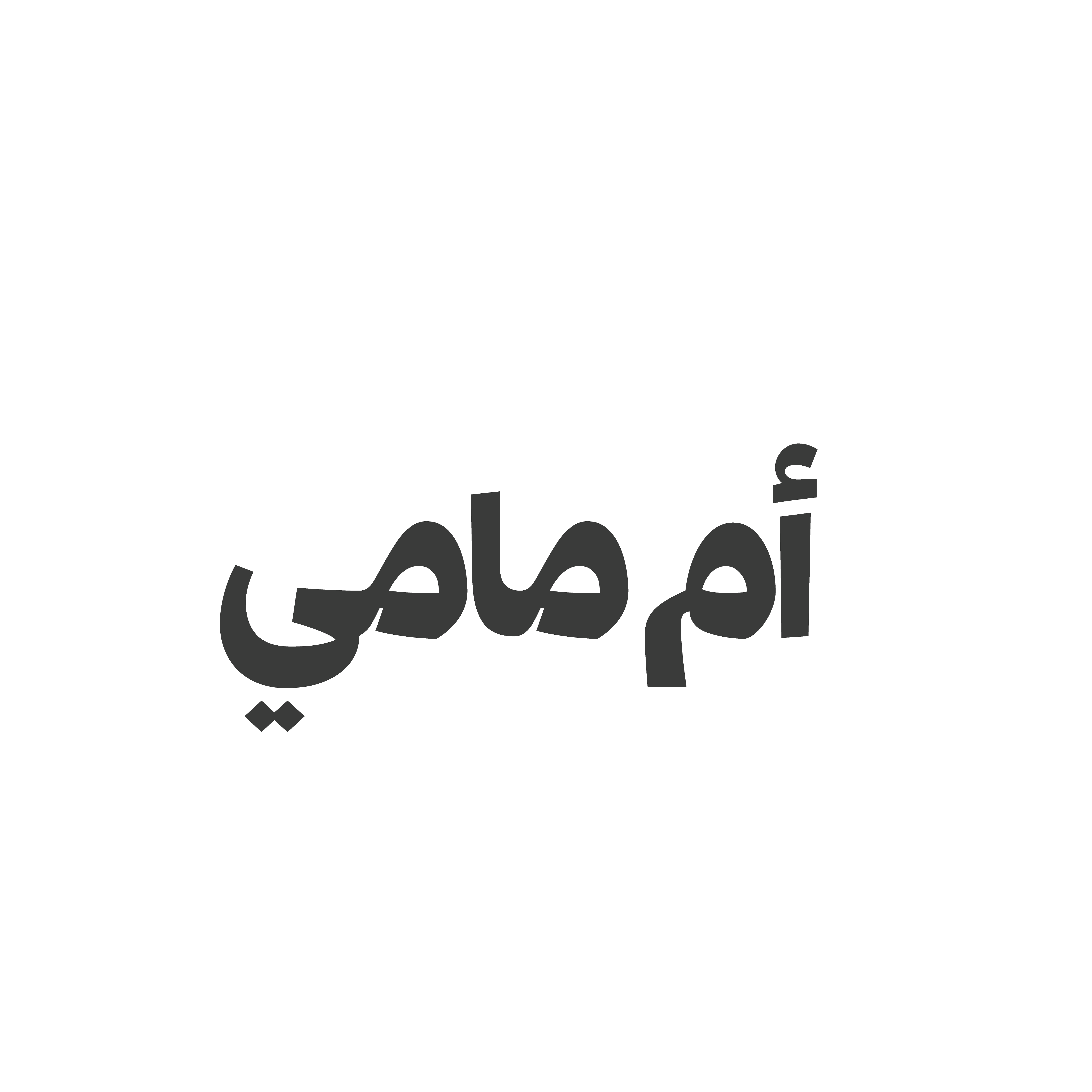 Um Mami by Melting Pot